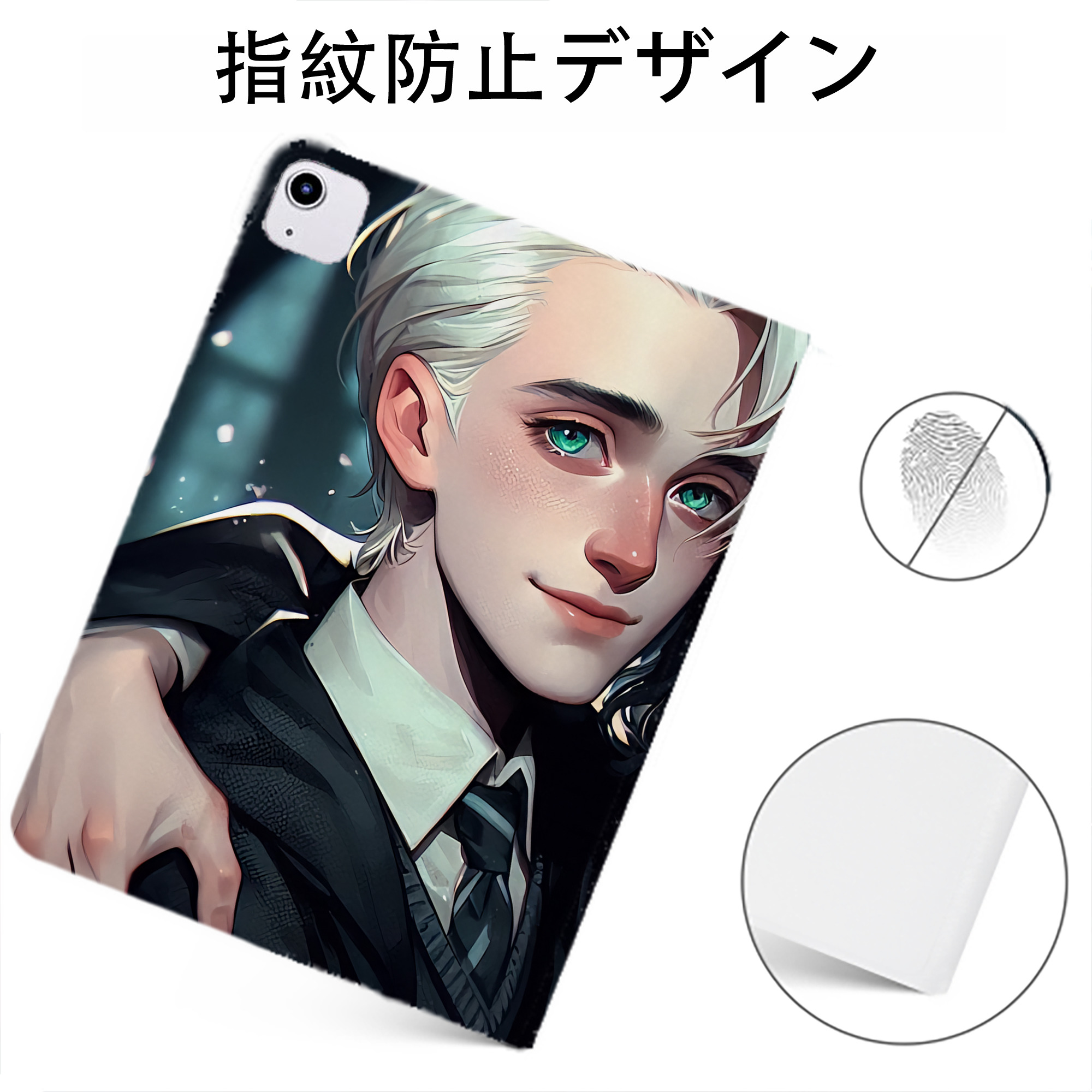（画像用） Harry Potter ハリー・ポッターシリーズ IPadケース ペンホルダー付き ブックスタイルデザイン